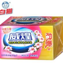 烟台百合洗化 打造家庭清洁与纺织护理的绿色新选择